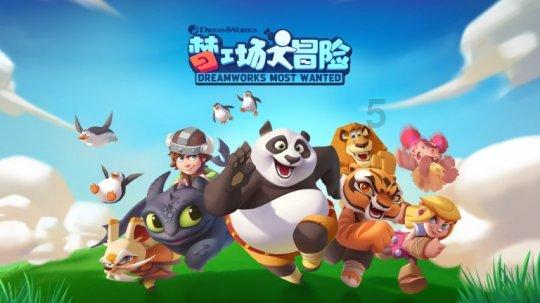 三小只僵尸的游戏时间6