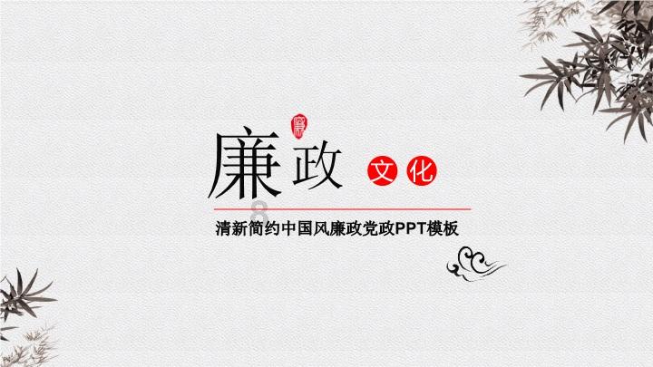 作为女性，你认为结婚是一种负担吗？游戏画面
