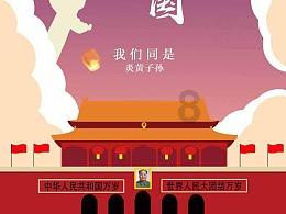霍英东与何鸿燊:同为顶级富豪,为何他们后代的口碑不同?