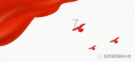 母羊产后出现瘫软的原因
