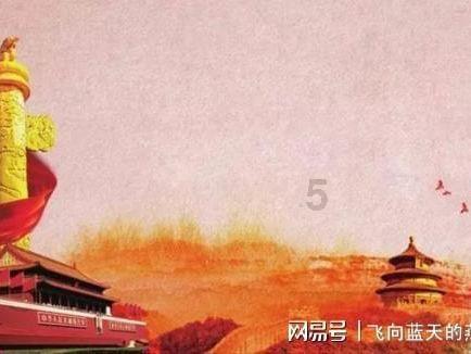 你觉得结束一段关系最好的方式是什么？分手时你会告别吗？