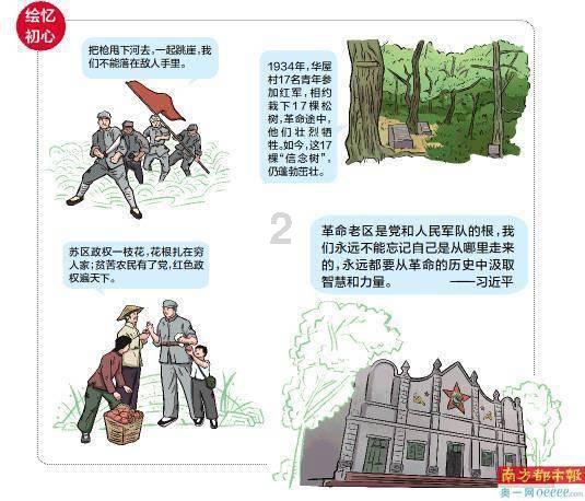 小僵尸消消看