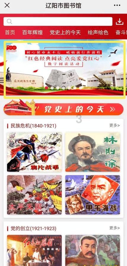 货车超高被卡桥下 机场暖心助力通行