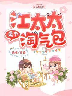 喜羊羊奇妙冒险2